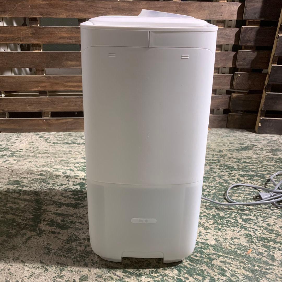 K855 SHARP 加熱気化式加湿器 2024年 HV-S55-W