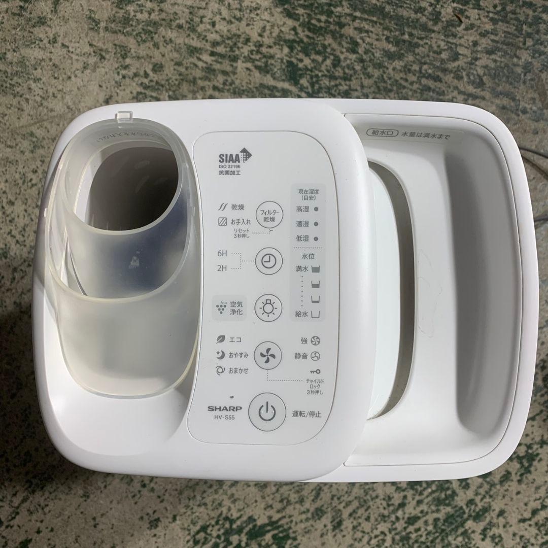 K855 SHARP 加熱気化式加湿器 2024年 HV-S55-W