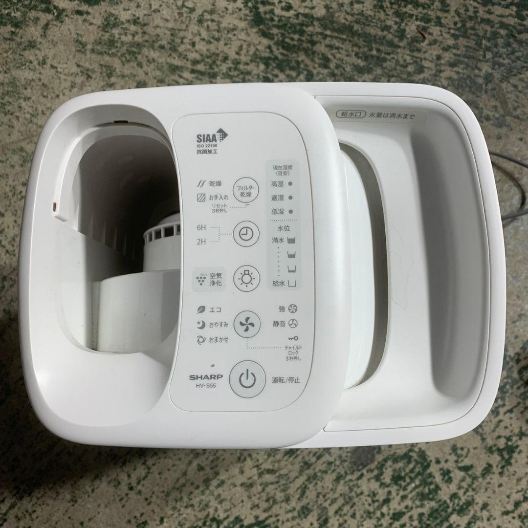 K855 SHARP 加熱気化式加湿器 2024年 HV-S55-W