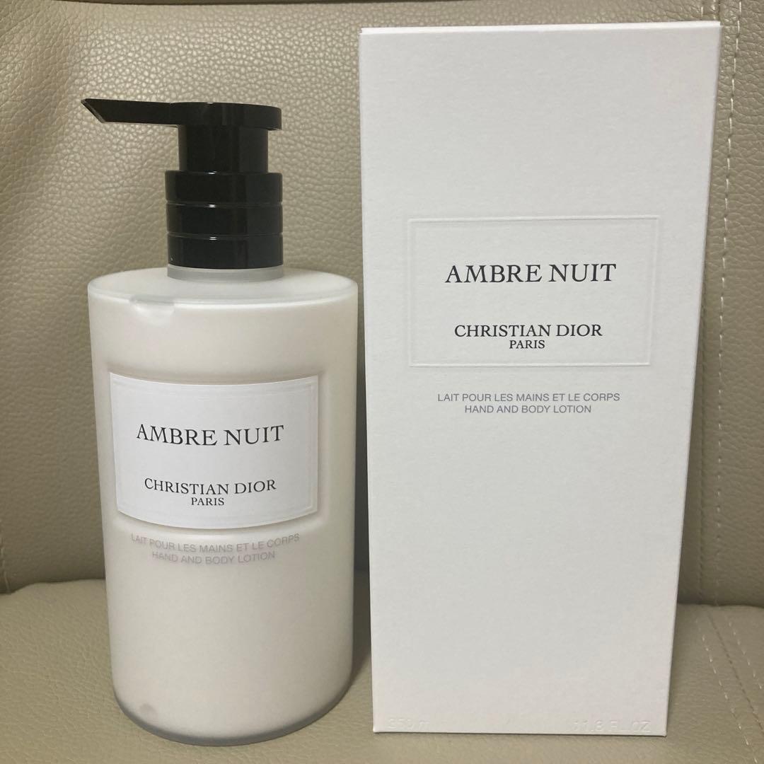 【最終お値下げ】ディオール　アンブルニュイ　ハンド&ボディローション 350mL