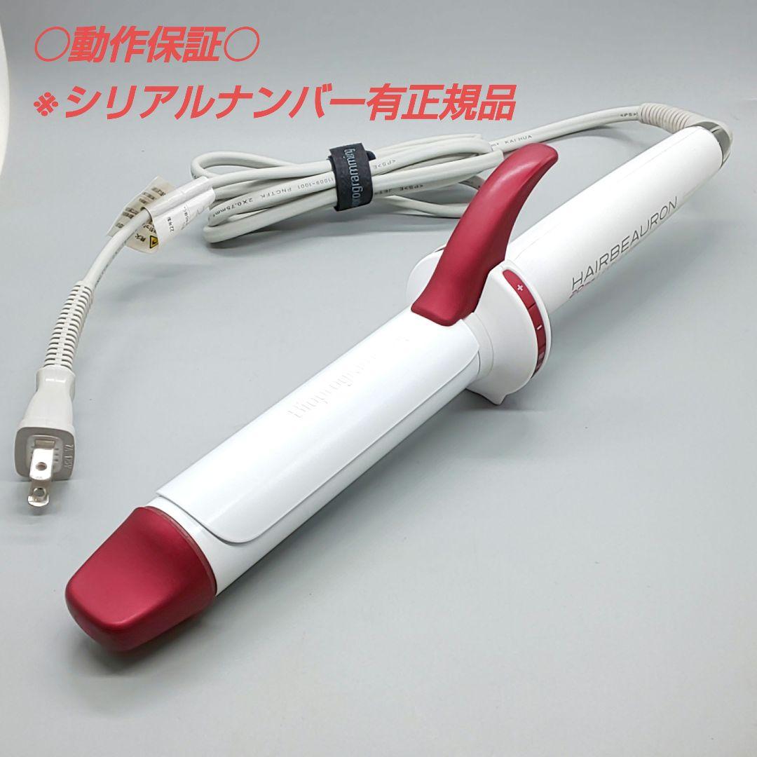 リュミエリーナ ヘアビューロンカール 2D Plus L 34㎜【正規品】07