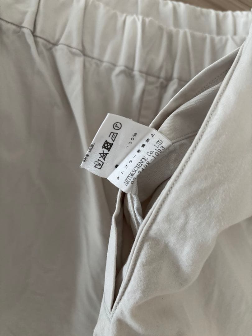 アーツアンドサイエンス コットン イージー パンツ