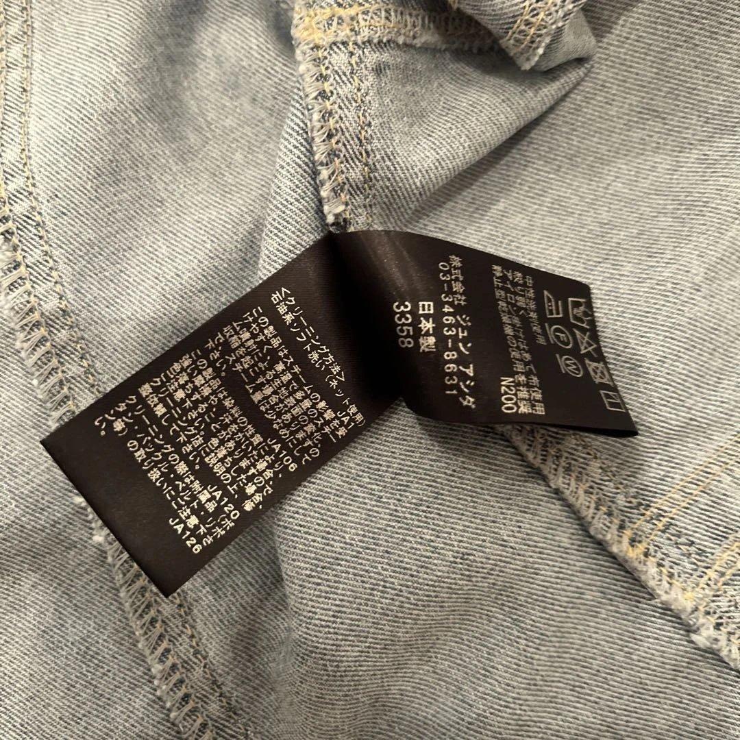 タエアシダ TAE ASHIDA デニムジャケット9号