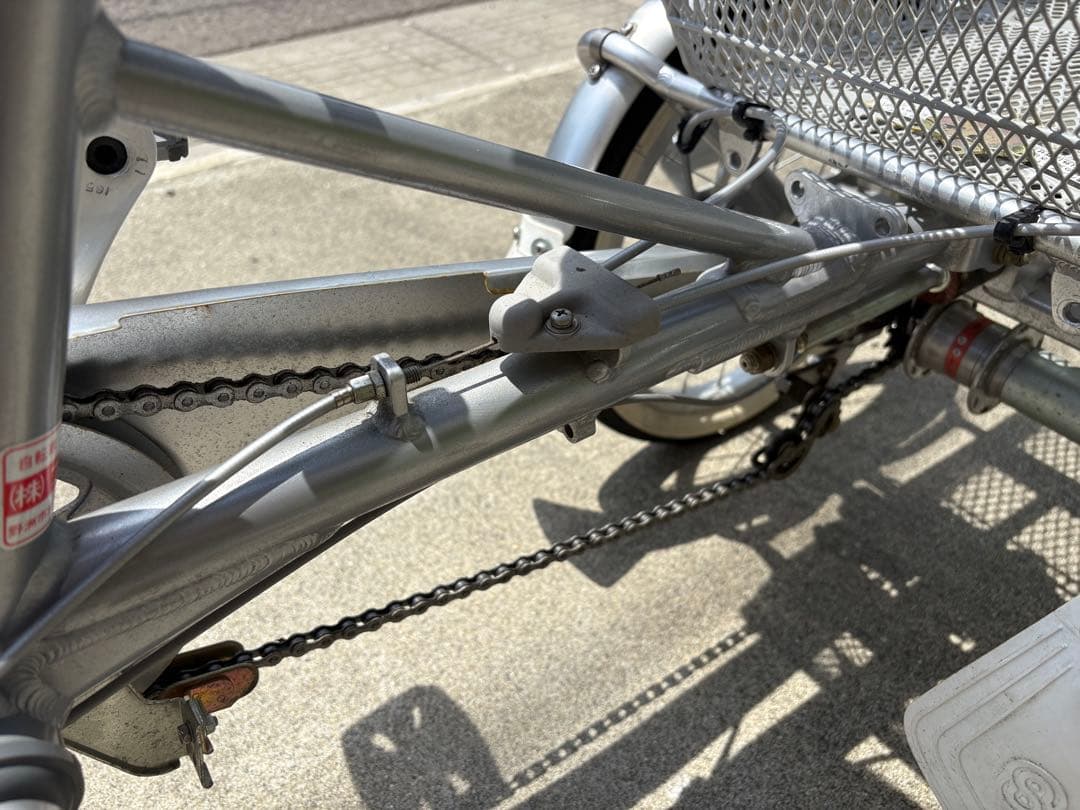 ブリヂストン 三輪自転車