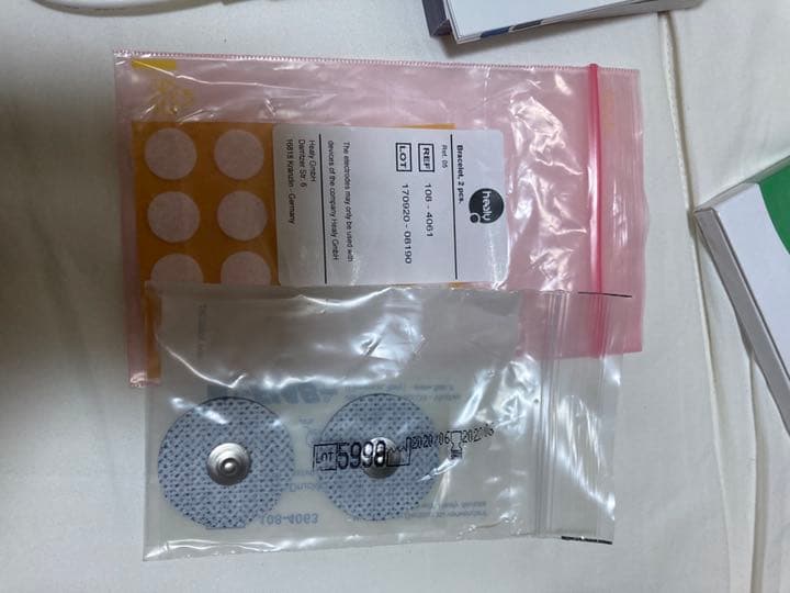 healy ピンクアプリ　ブルーアプリ使えます！更に無線で使えるコイル付き