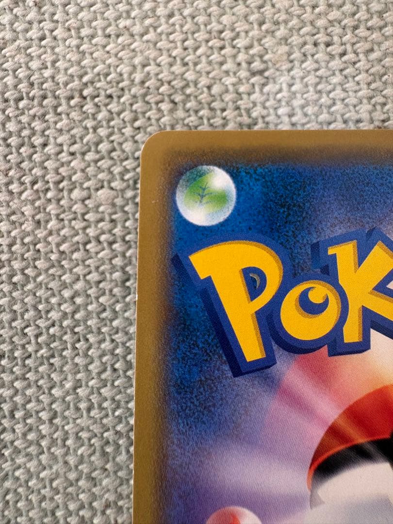 シブヤのピカチュウ　ポケモンカード　プロモ