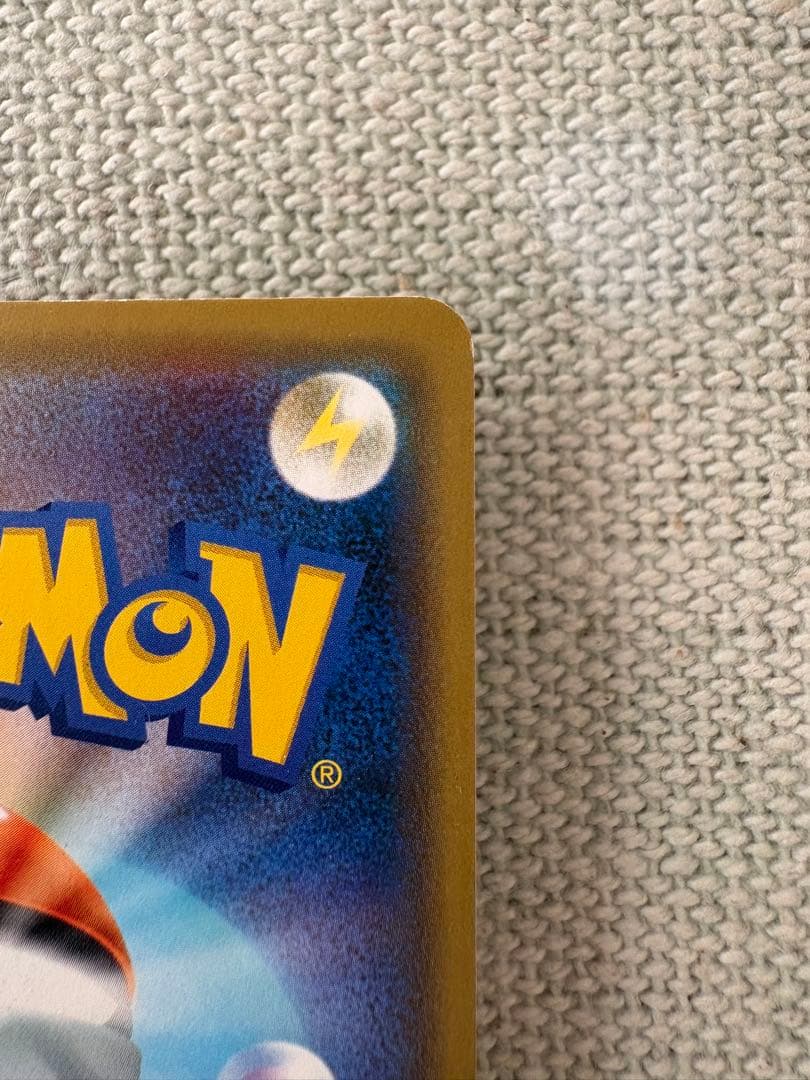 シブヤのピカチュウ　ポケモンカード　プロモ