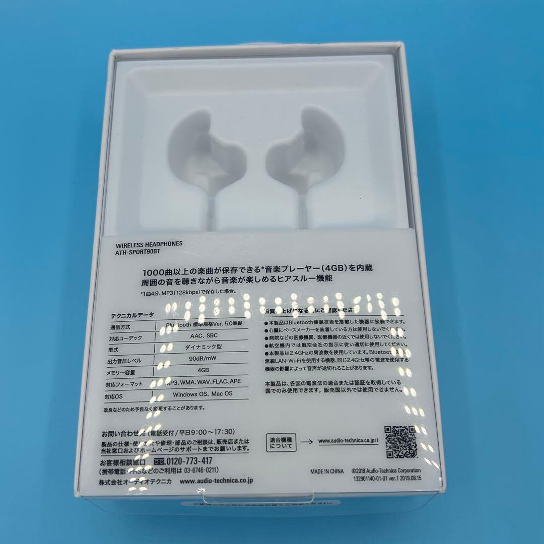 オーディオテクニカ イヤホン カナル ブラック ATH-SPORT90BT BK