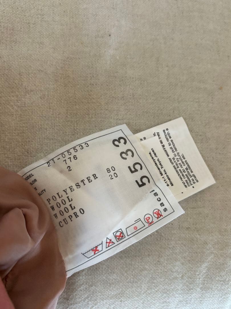 新品 sacai プリーツスカートドッキングパンツ ピンク サイズ2