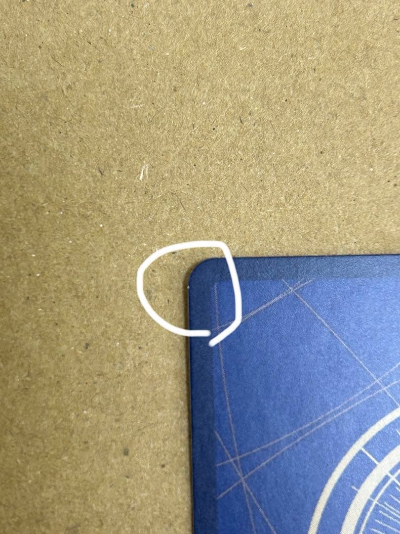 ワンピースマガジン プロモカード ST21-014 SR　モンキー・D・ルフィ