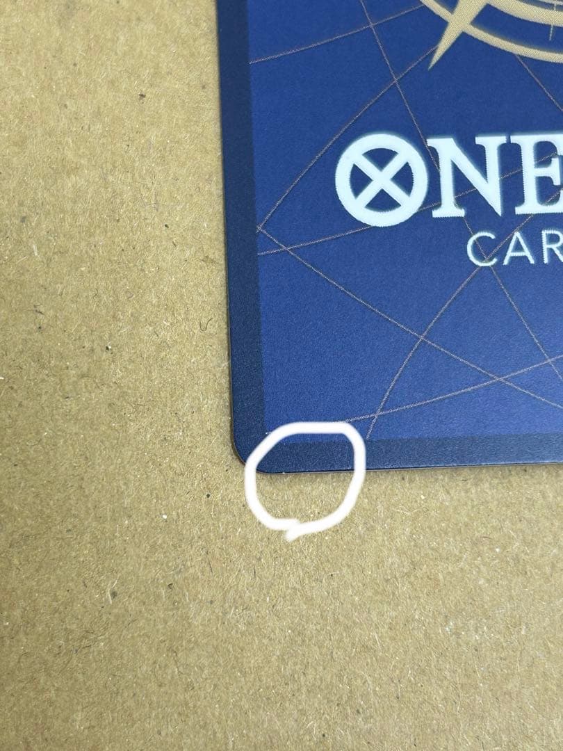 ワンピースマガジン プロモカード ST21-014 SR　モンキー・D・ルフィ