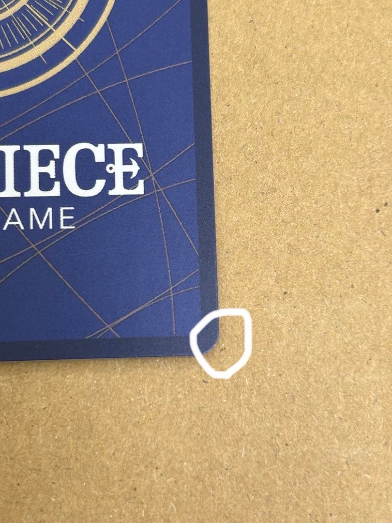 ワンピースマガジン プロモカード ST21-014 SR　モンキー・D・ルフィ