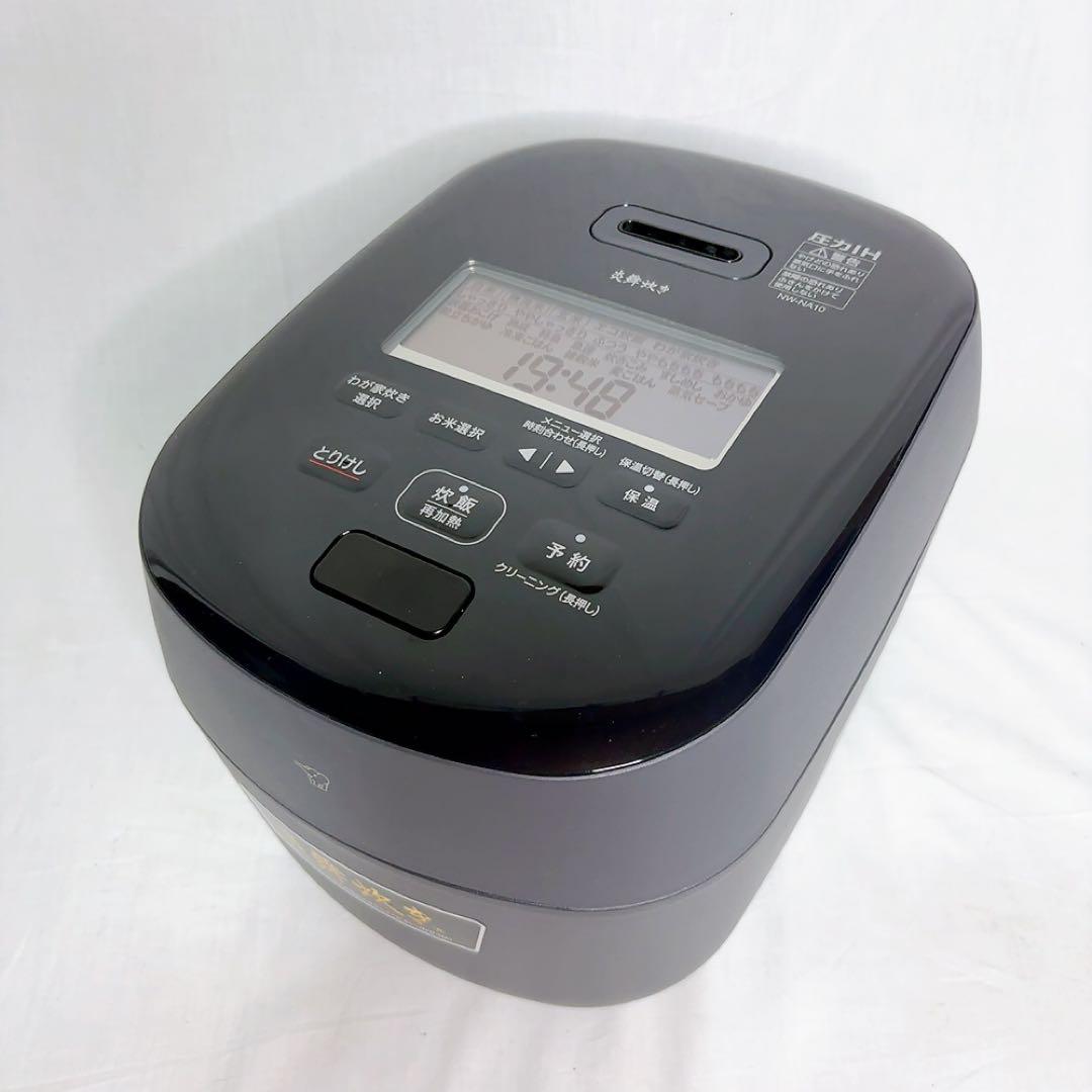 【極美品】象印 圧力IH炊飯ジャー 炎舞炊き NW-NA10