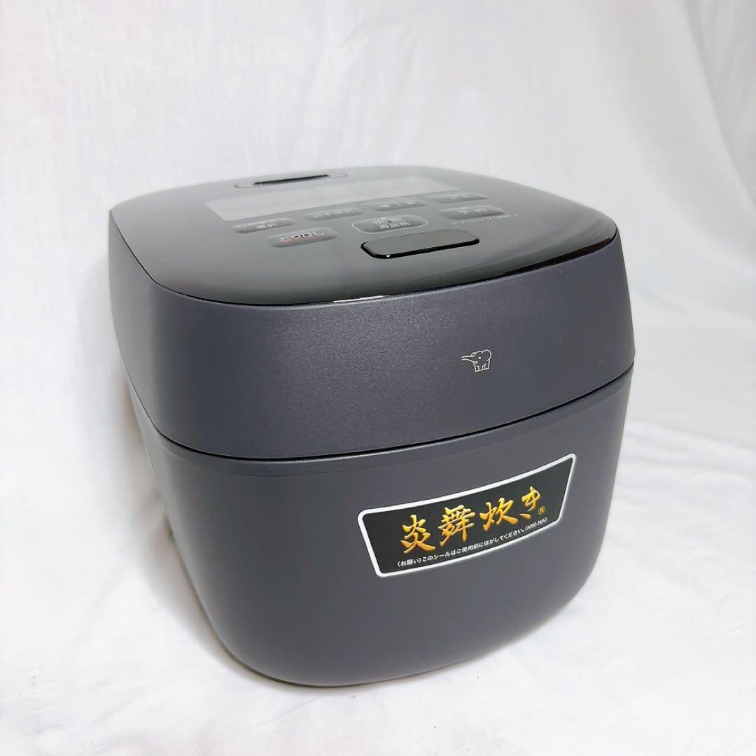 【極美品】象印 圧力IH炊飯ジャー 炎舞炊き NW-NA10