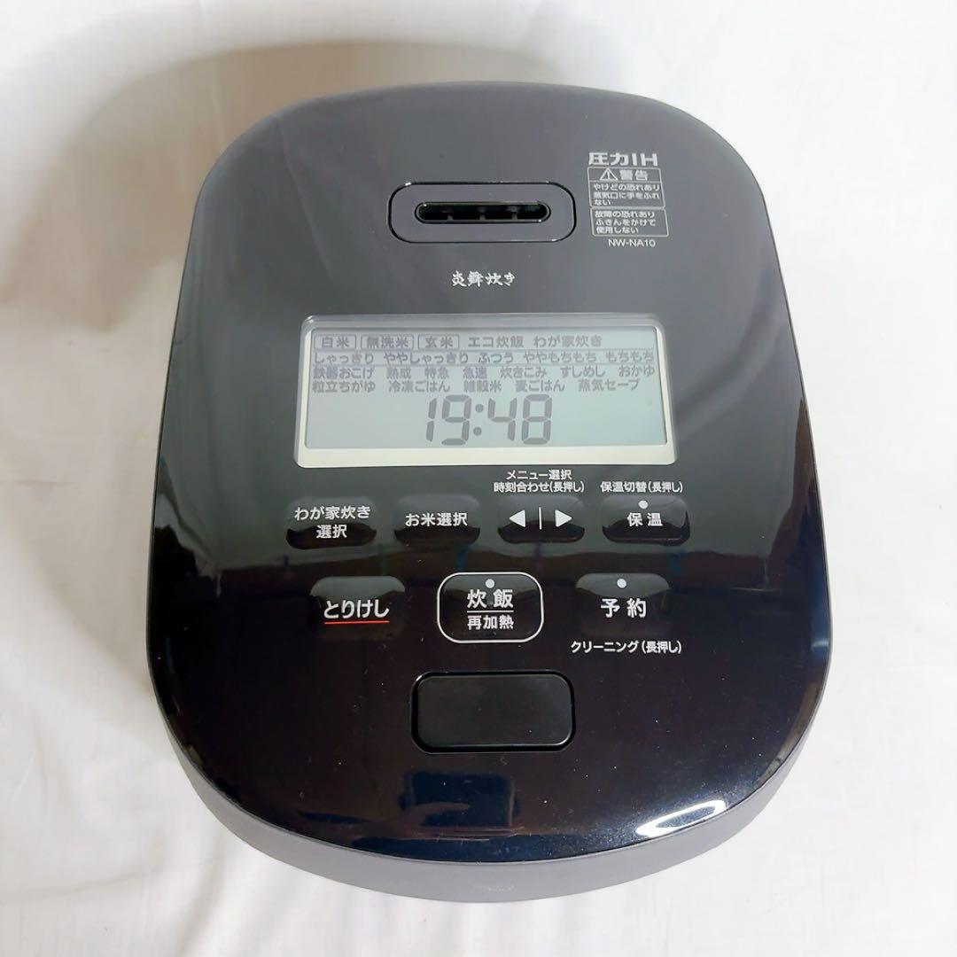 【極美品】象印 圧力IH炊飯ジャー 炎舞炊き NW-NA10