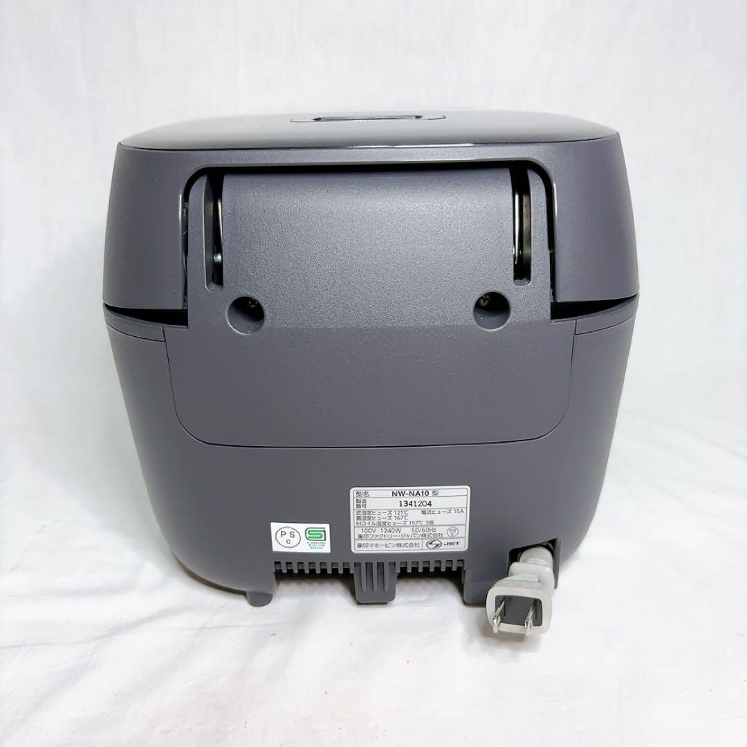 【極美品】象印 圧力IH炊飯ジャー 炎舞炊き NW-NA10