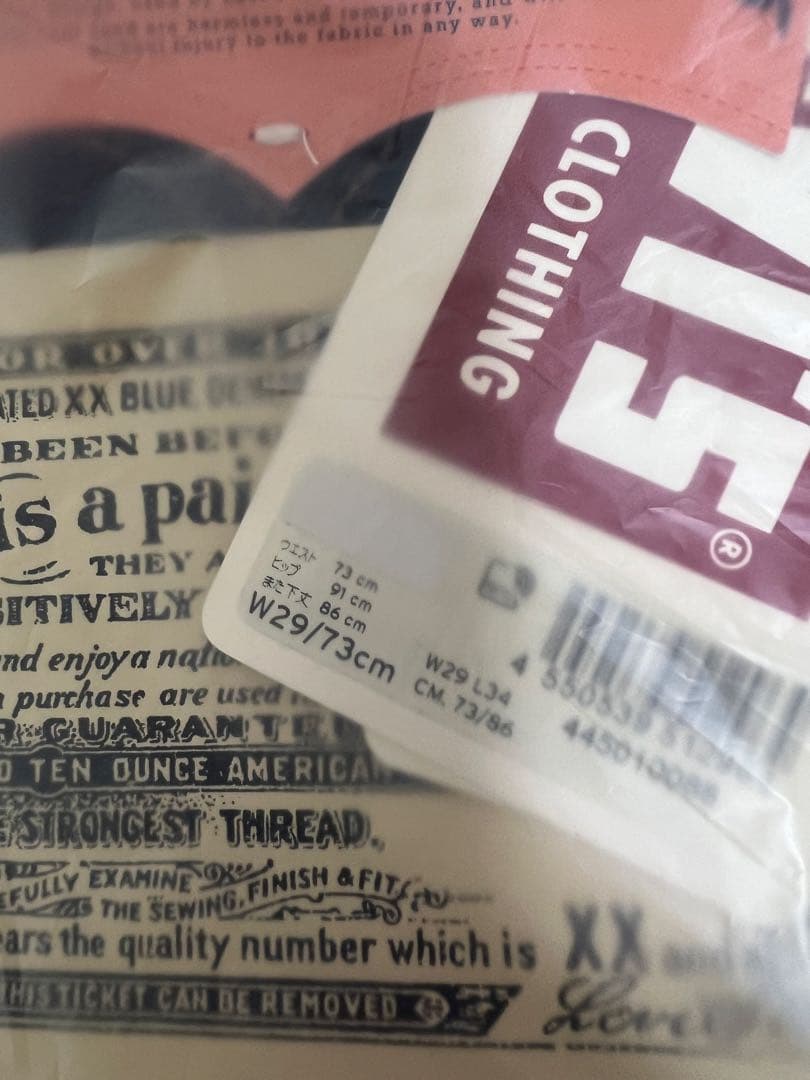 Levi's S501XX 1944大戦モデルw29