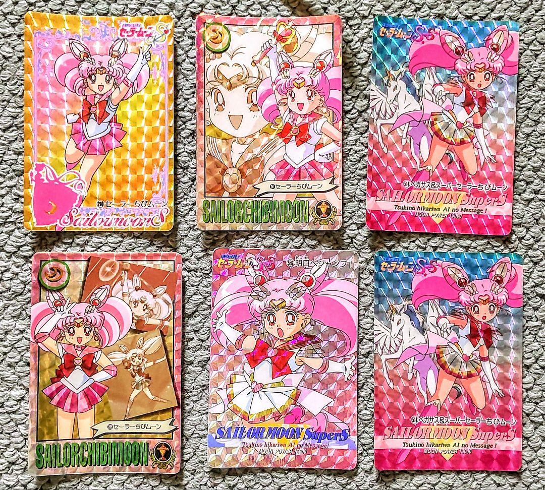 SailorMoonCardセーラームーン カードダス 6枚セット 1995年製
