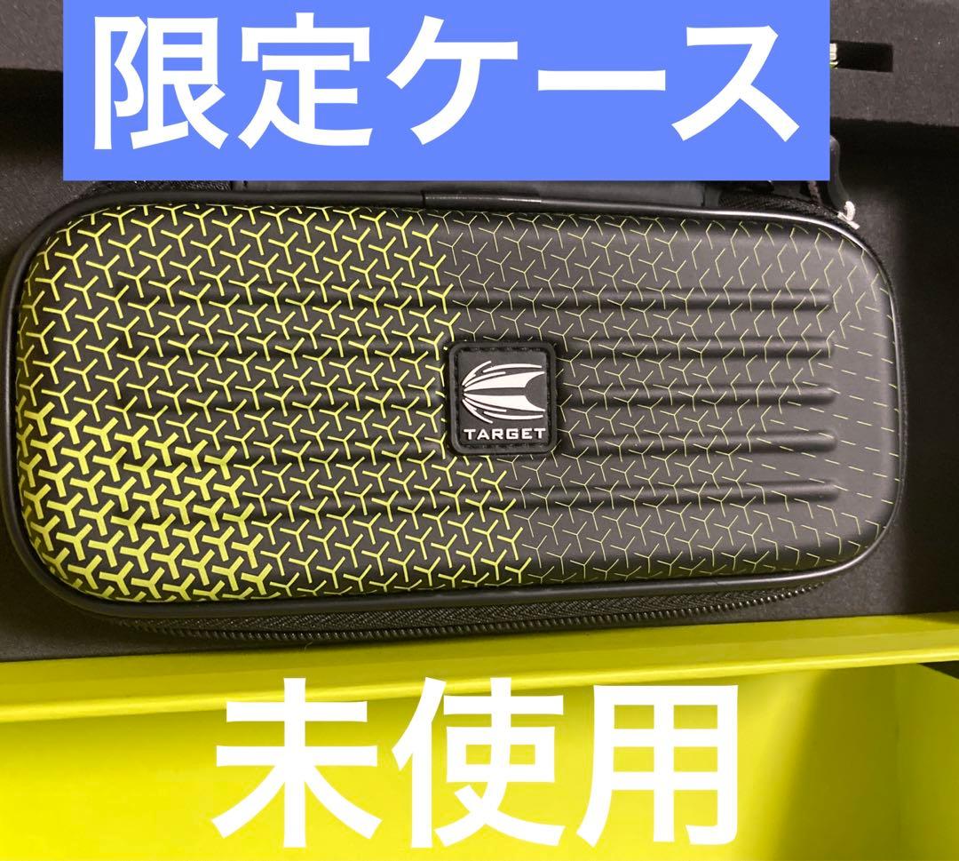 超美品　定価26950　タングステン97.5%　ターゲット　975　箱入り