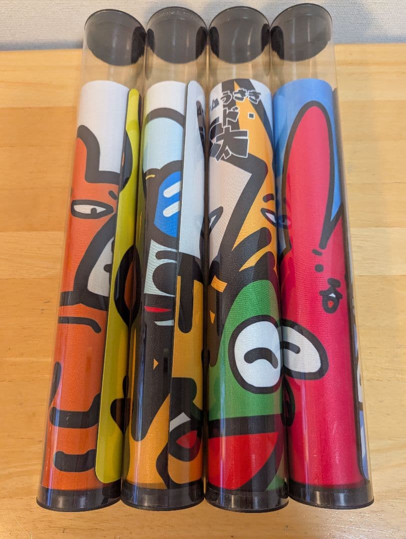 カードゲームうさぎ　プレイマット　4種　ワタル　アニマルカードゲーム　MTG