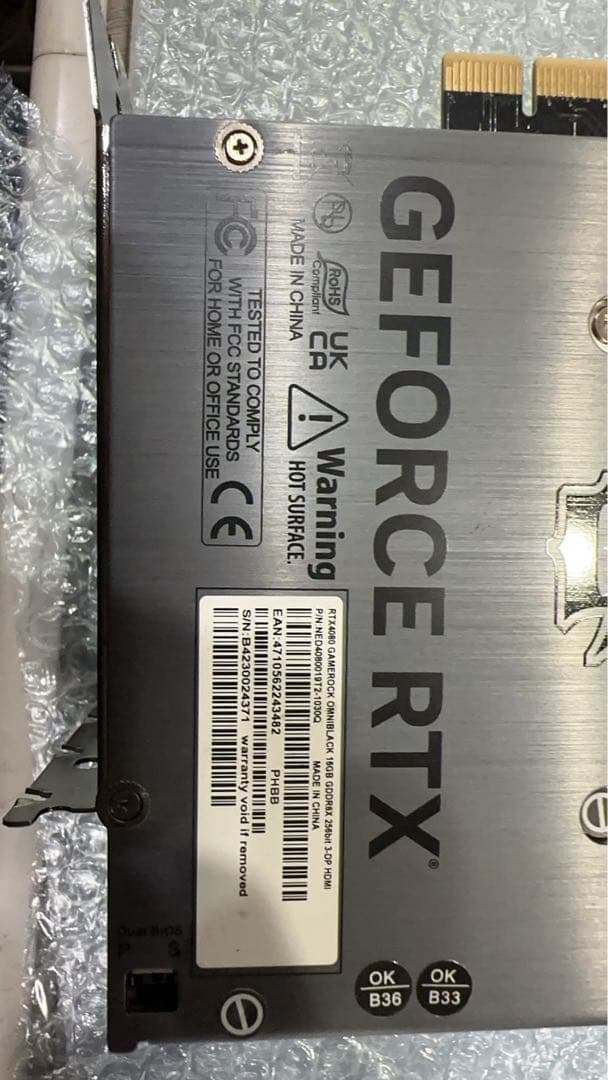 グラフィックボード・グラボ・ビデオカード PALIT RTX4080 Gamerock OMHIBLACK 16GB