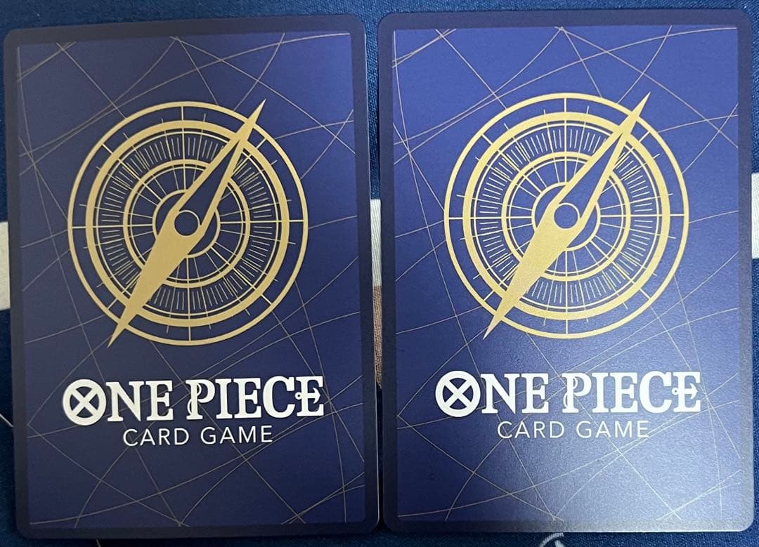 【未開封】リューマ×2枚