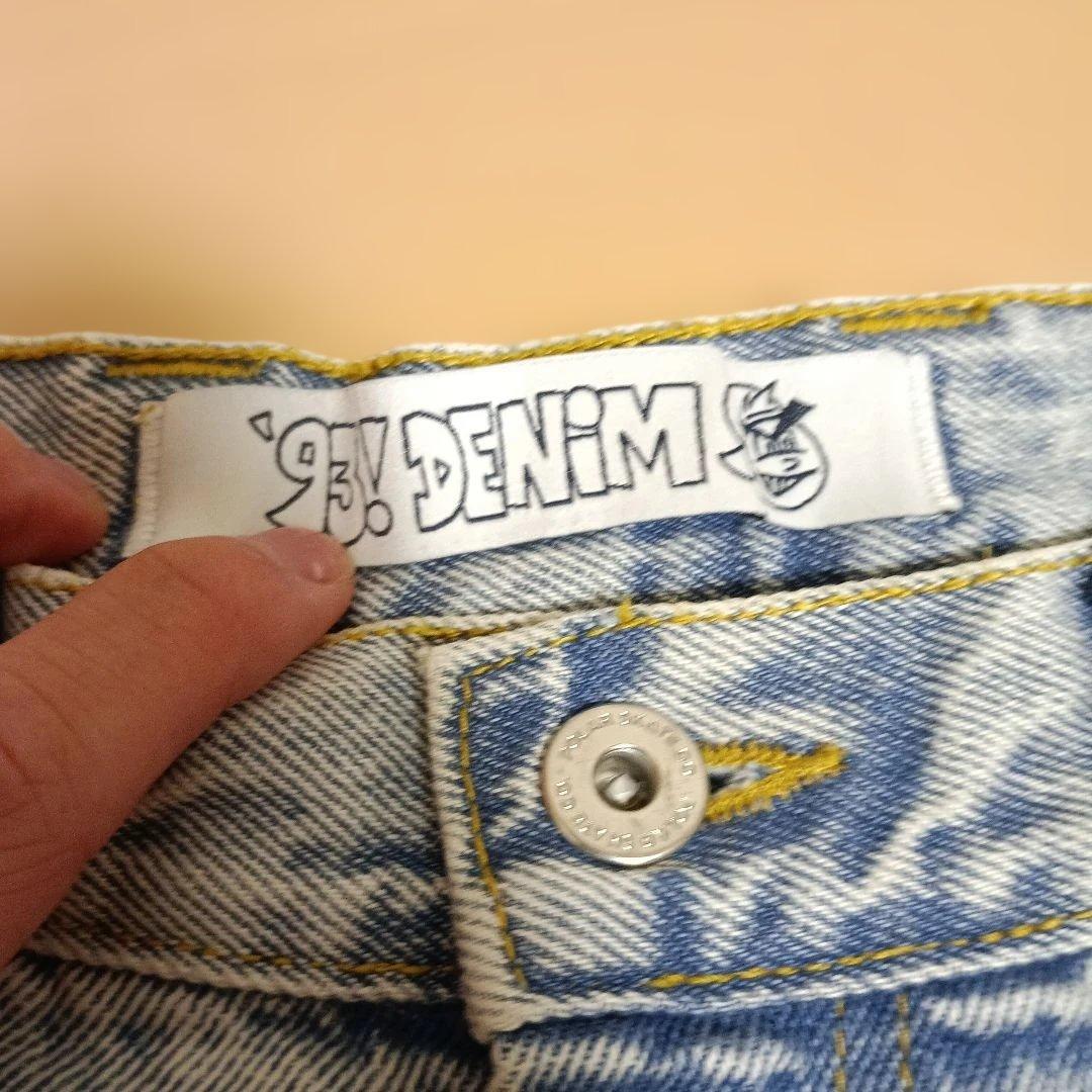 Polar Skate Co 93 デニム