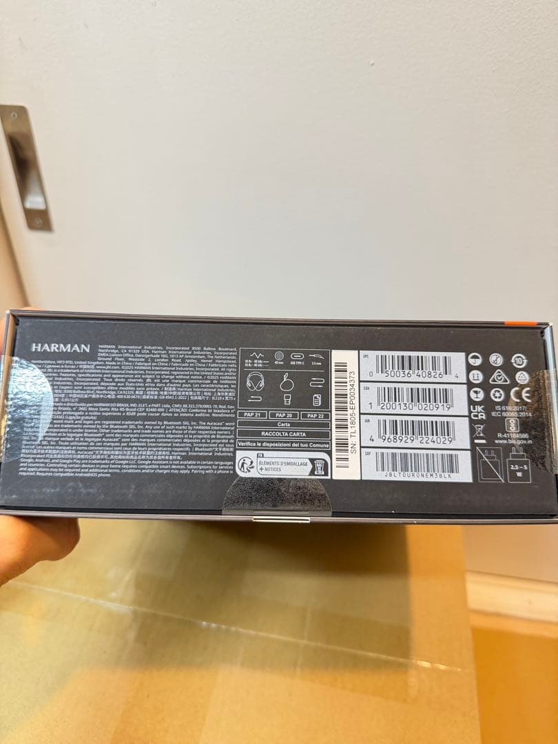 JBL TOUR ONE M3 ハイブリッドノイズキャンセリング（