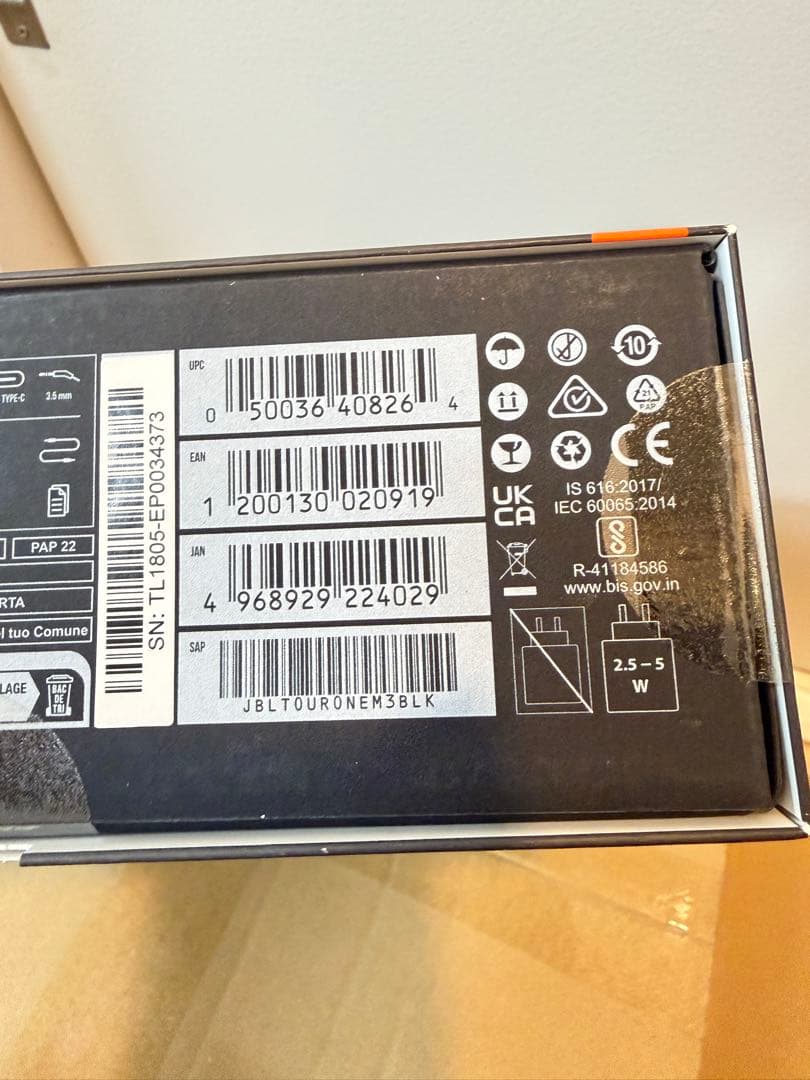 JBL TOUR ONE M3 ハイブリッドノイズキャンセリング（