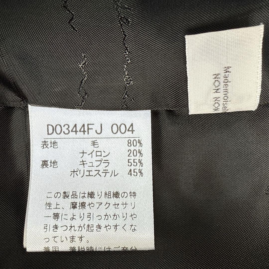 24AW マドモアゼルノンノン チェックツイード ノーカラージャケット