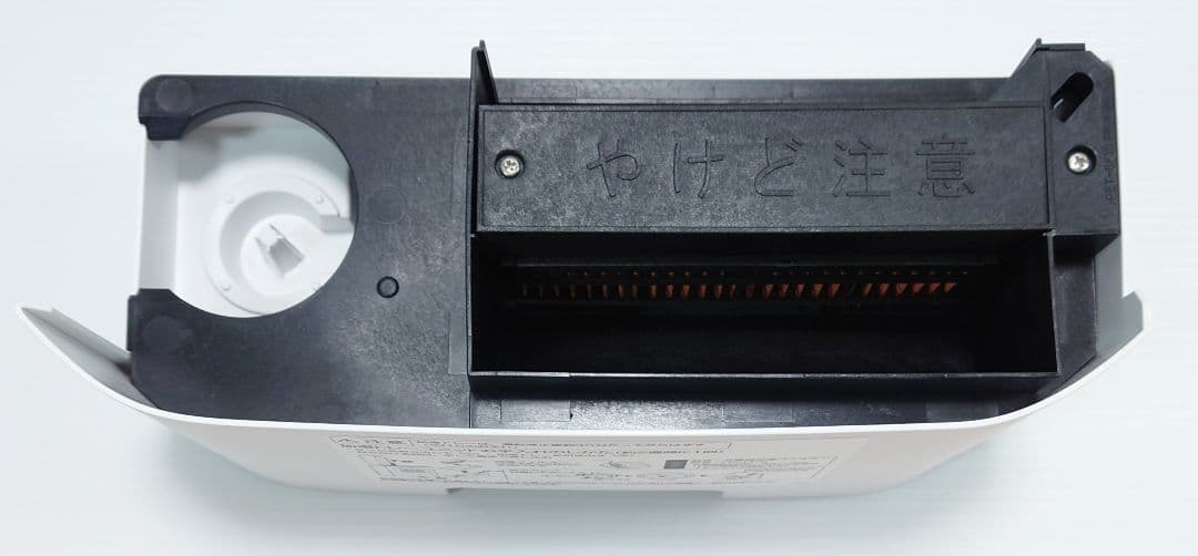 シャープ(SHARP) 加湿ファンヒーター HX-RK12-W【未使用品】