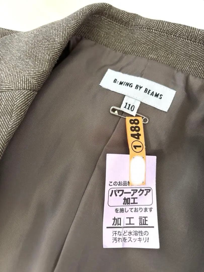 【極美品】B:MING by BEAMS 110cm セレモニー スーツ