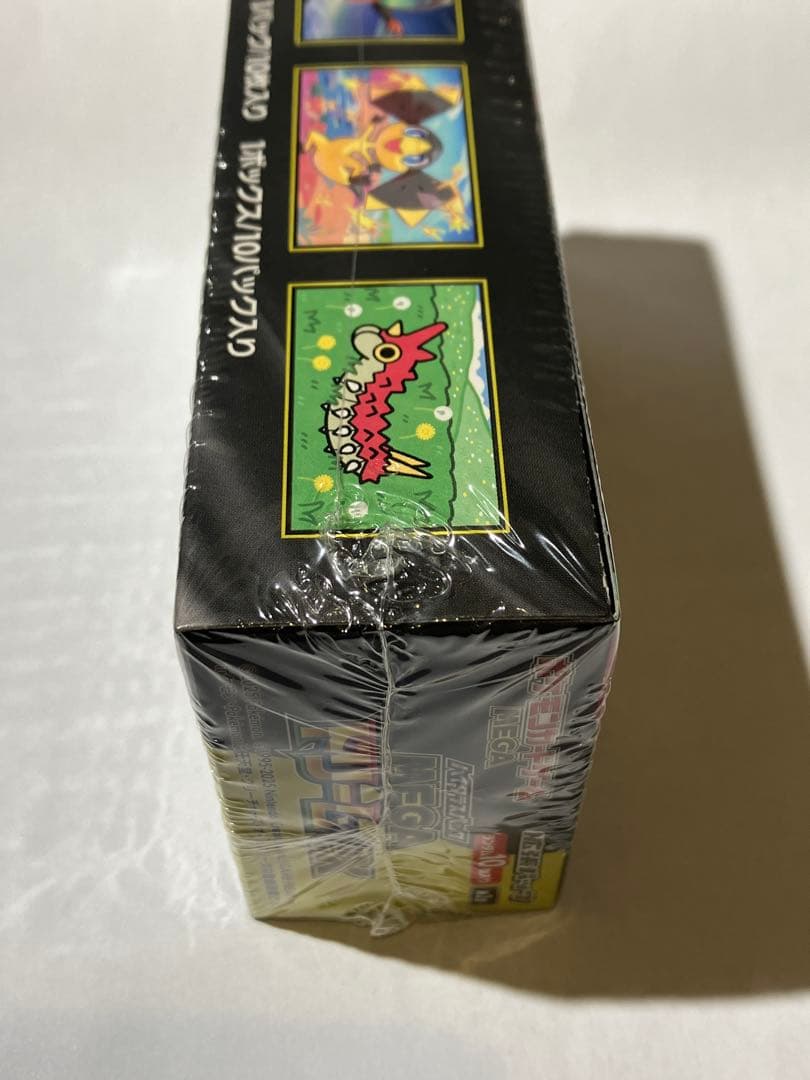 ポケモンカード ハイクラスパック MEGAドリームex 1BOX 未開封