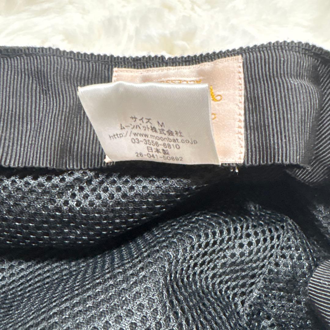 Vivienne Westwood キャスケット リボン オーブ 黒×赤