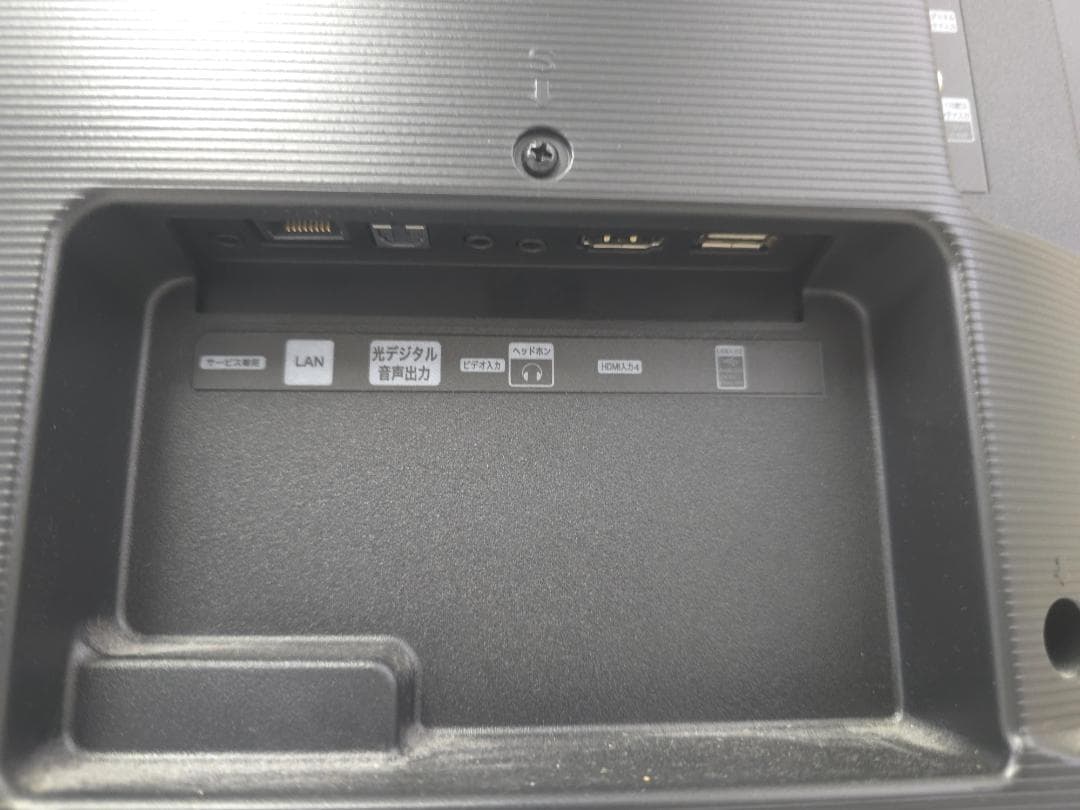 M▽ハイセンス 液晶テレビ 43インチ 43F68E (27831)