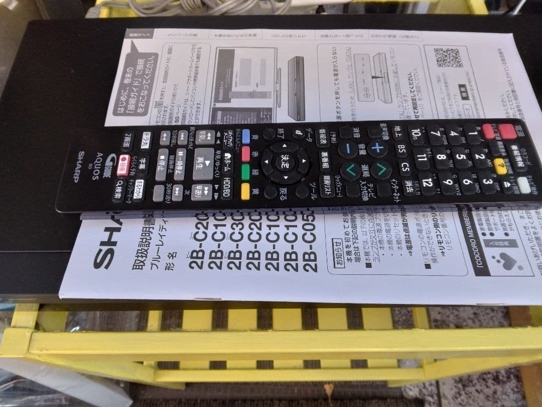 ちびた様2021年製 SHARP AQUOSブルーレイレコーダー 500GB