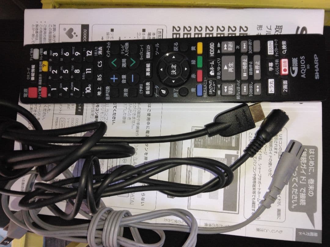 ちびた様2021年製 SHARP AQUOSブルーレイレコーダー 500GB