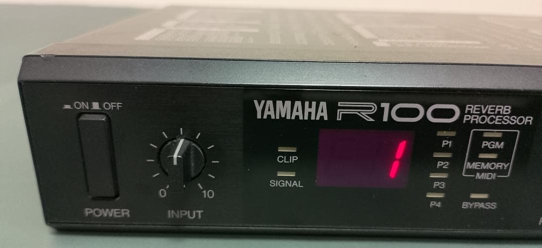 Yamaha R100 リバーブプロセッサー (b)
