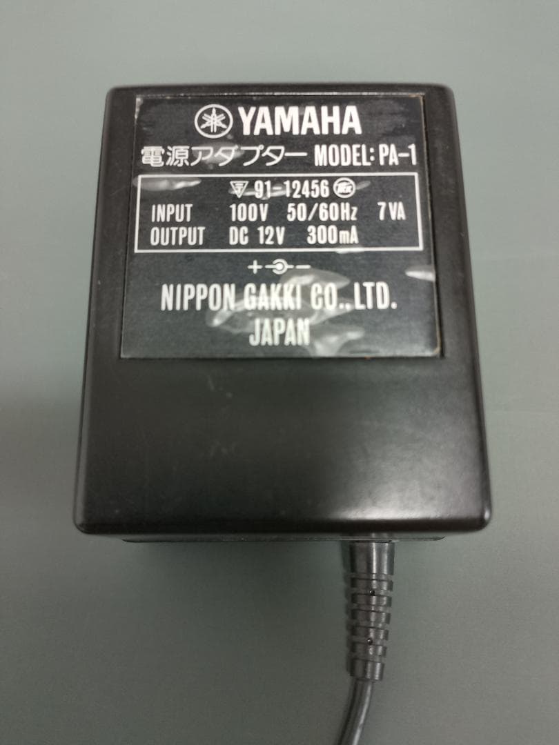 Yamaha R100 リバーブプロセッサー (b)