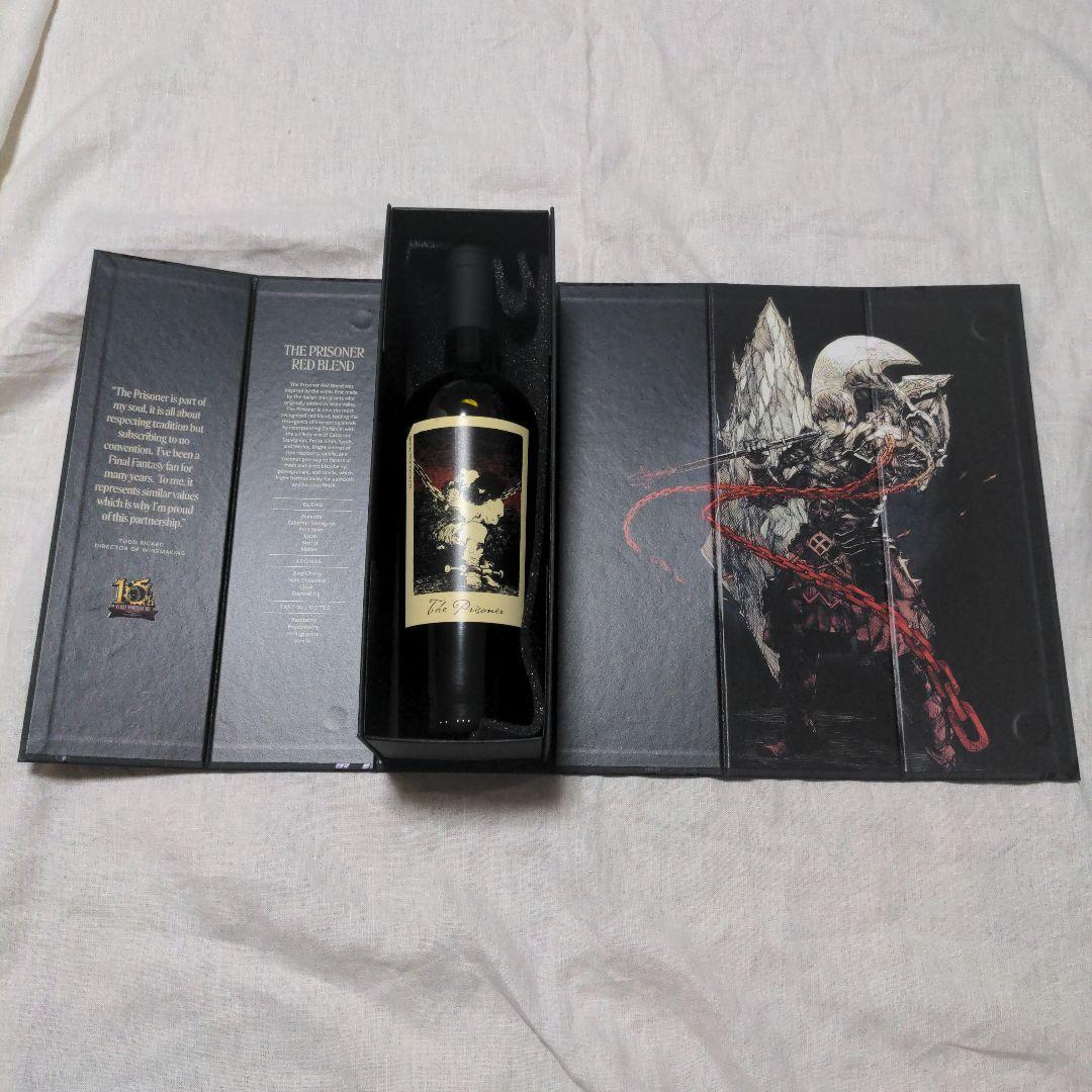 ザ・プリズナー for ファイナルファンタジー FF14 ワイン