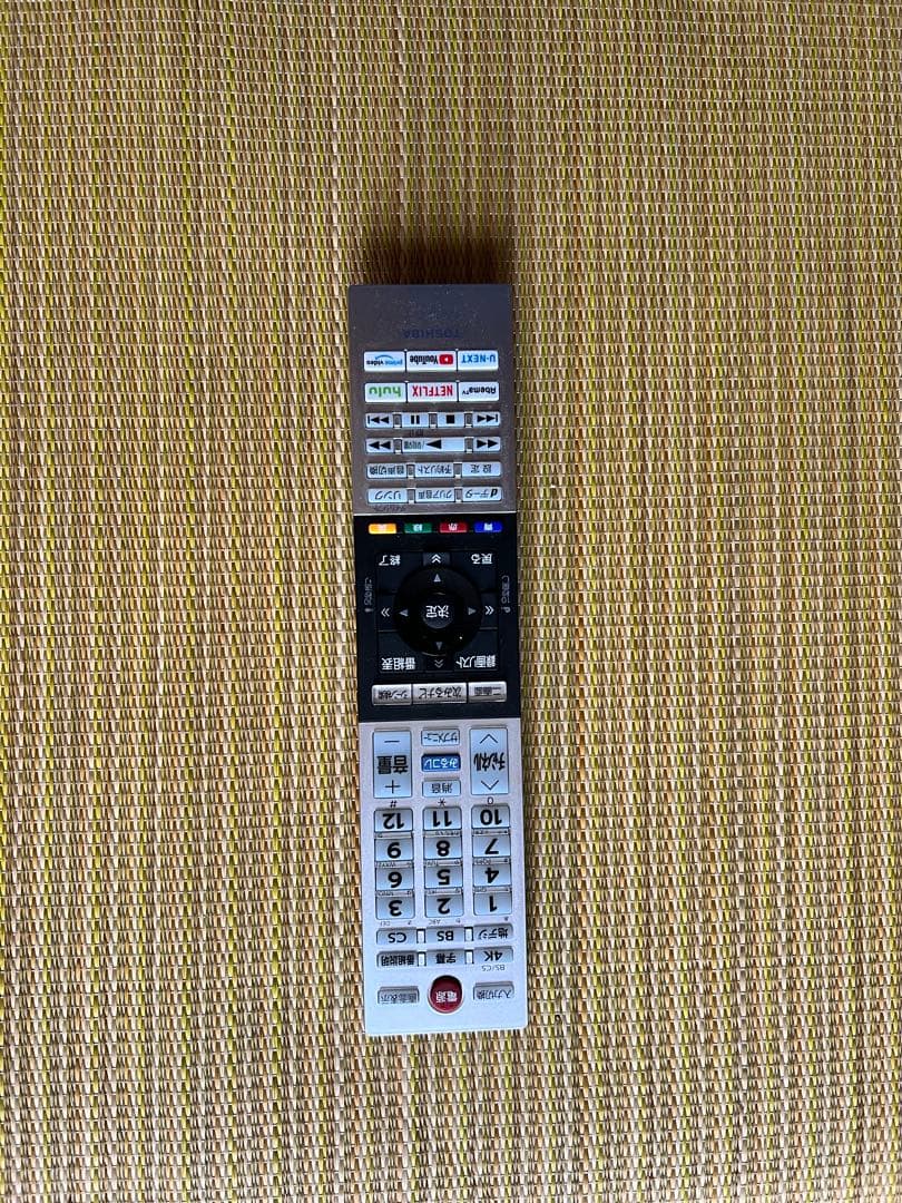 shige TOSHIBAレグザ　50M540X液晶テレビ 2021年製