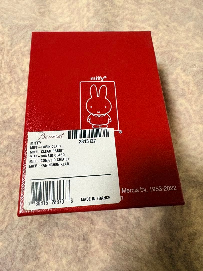 Baccarat × miffy クリスタルウサギ
