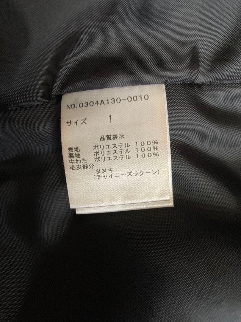 SLY スライ モッズコート ライナー付き ミリタリーコート アウター ブラック