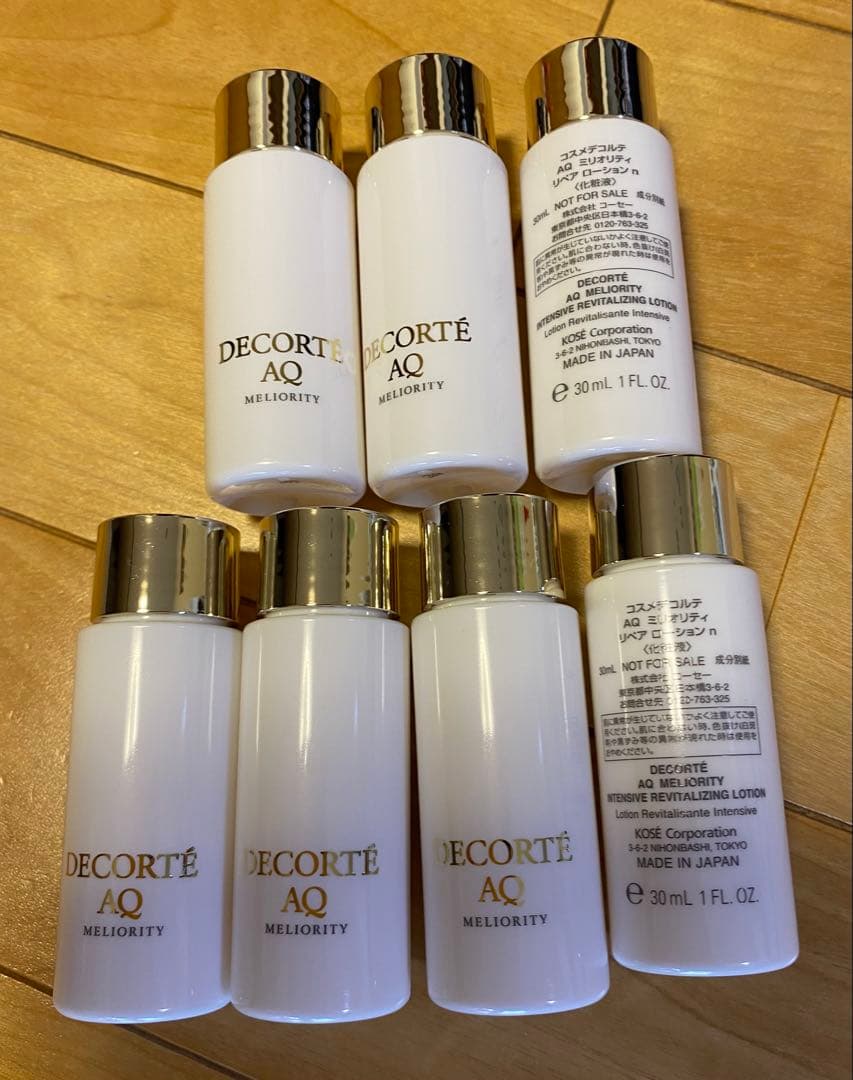 DECORTÉ AQ ミリオリティ化粧水30ml×７本