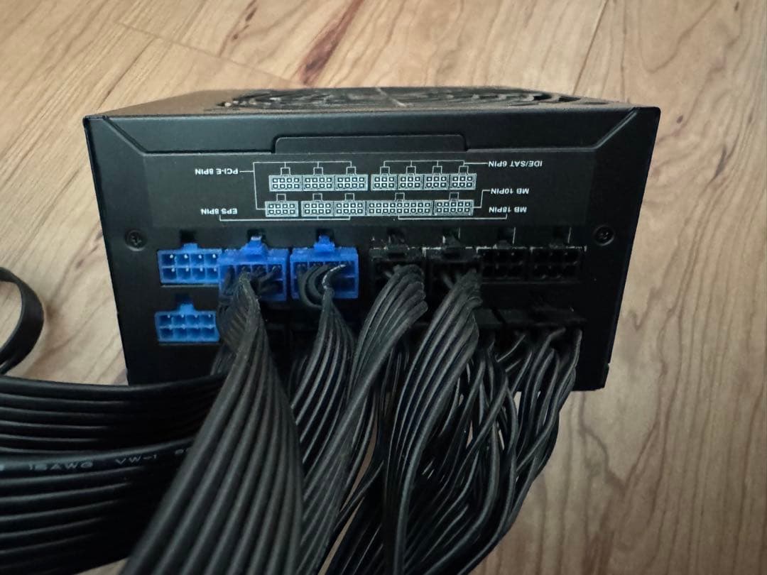 PC 電源 SST-ST75F-GS V