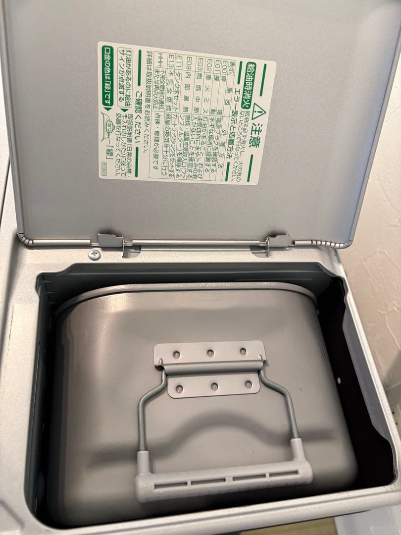 Dainichi FW-5715SDRE3 石油ファンヒーター