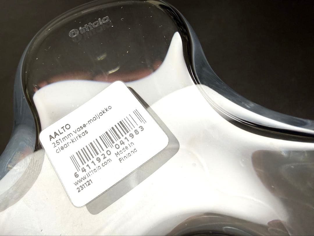 新品  イッタラ アルヴァ・アアルト ベース 251mm 花びん