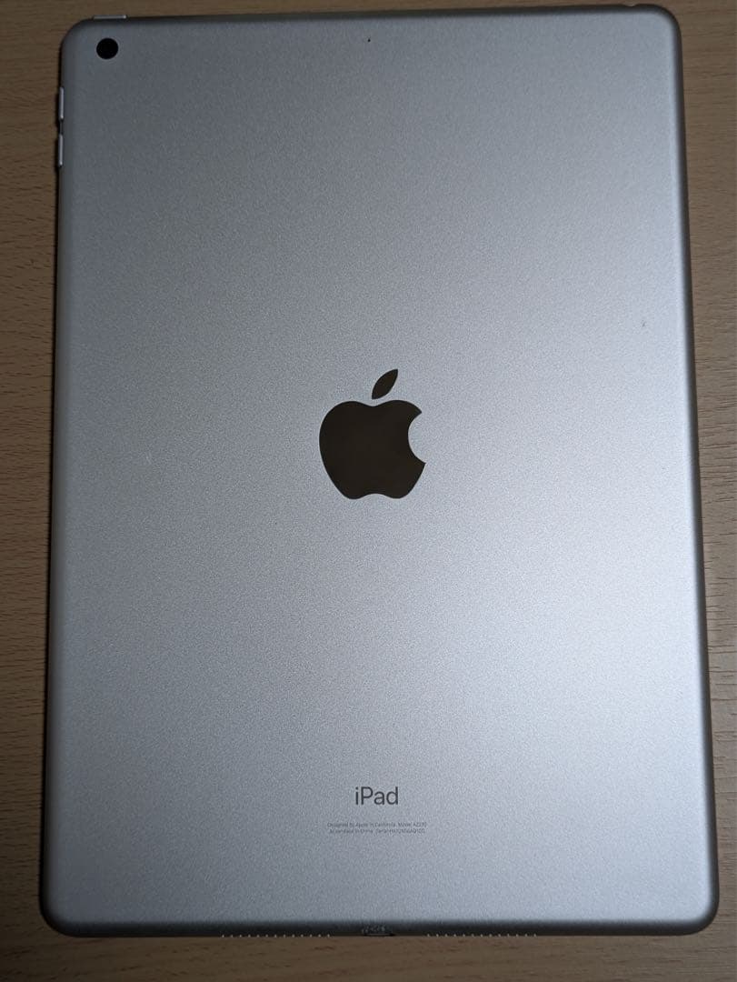 ipad 第8世代　32gb 超美品！キーボードケース付き