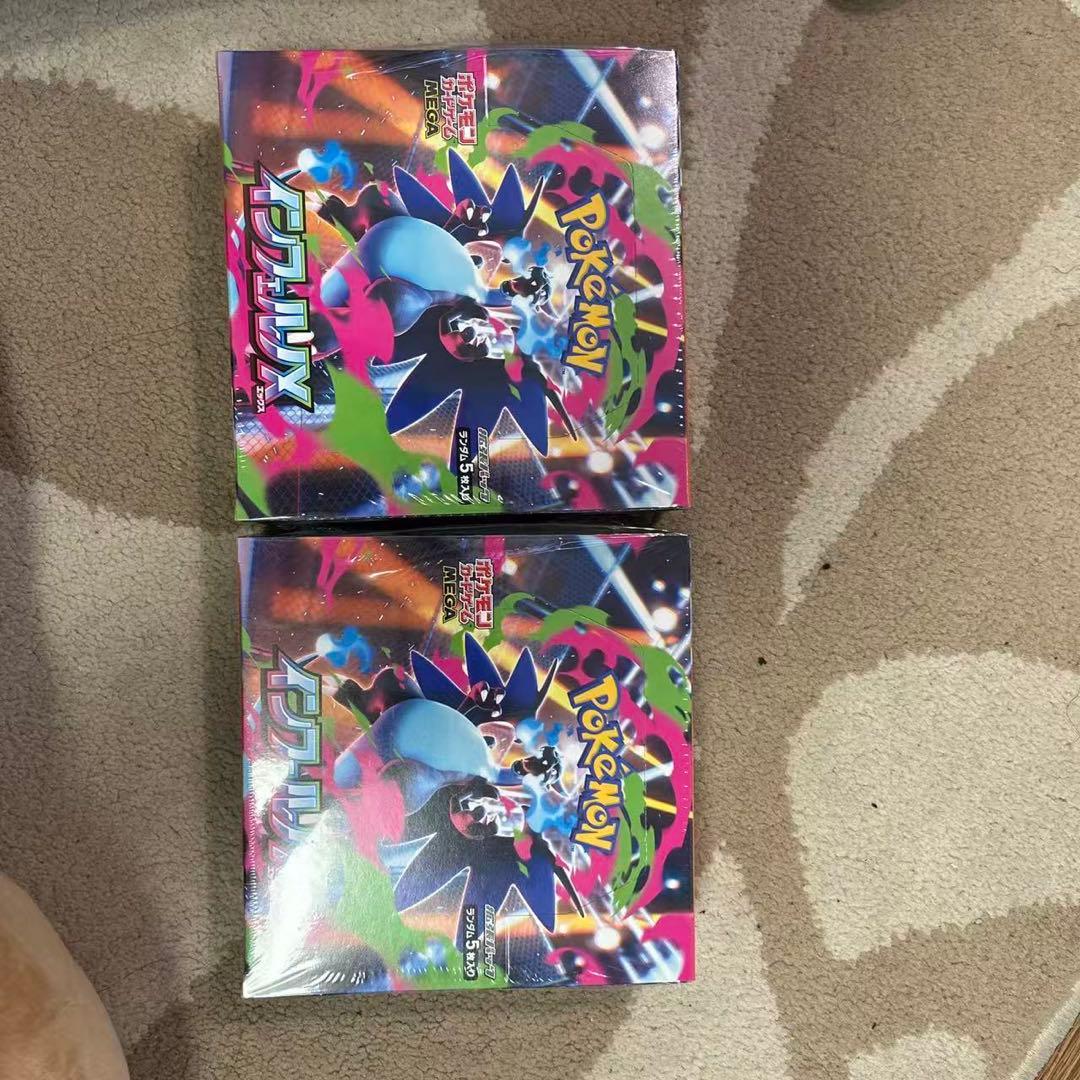 ポケモンカードシュリンク付き2BOX