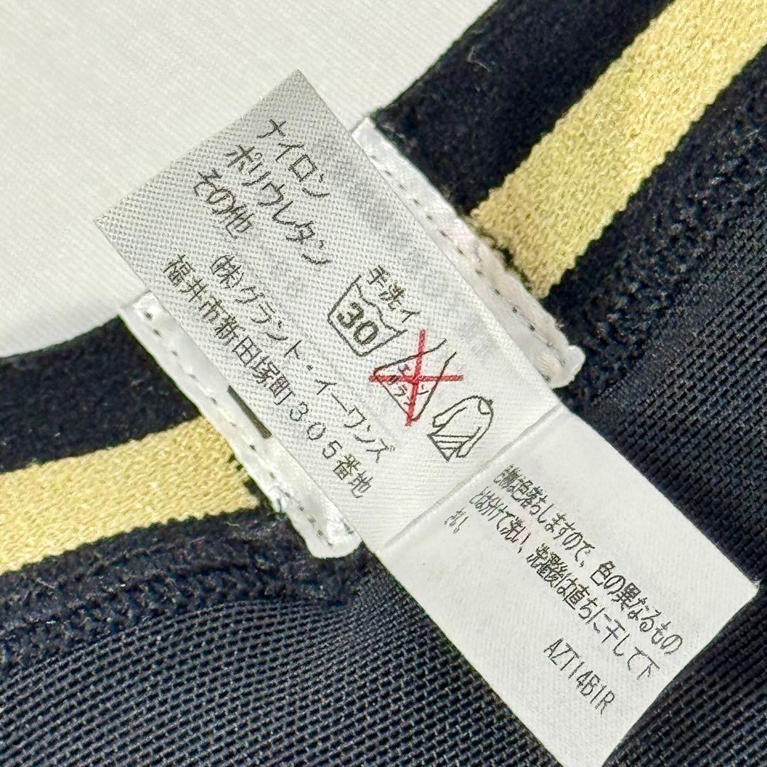 105 【美品】 LALA グラントイーワンズ ドレナージュスパッツ 76サイズ